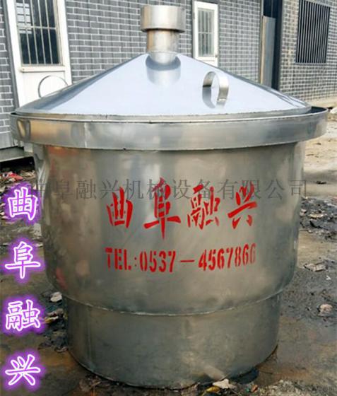 南部小型玉米直烧式酿酒设备型号