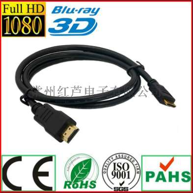 1.4V 3D 1080P HDMI线缆