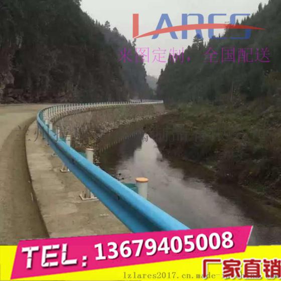 宝鸡波形护栏板价格  防撞护栏现货销