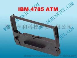 兼容IBM4785 ATM机色带架