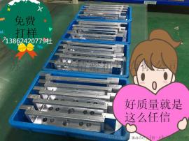 提精密模具镀钛 精密模具纳米镀钛 精密模具镀钛加工