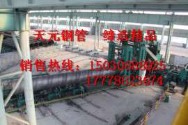 聚氨酯黑夹克保温钢管真实价格