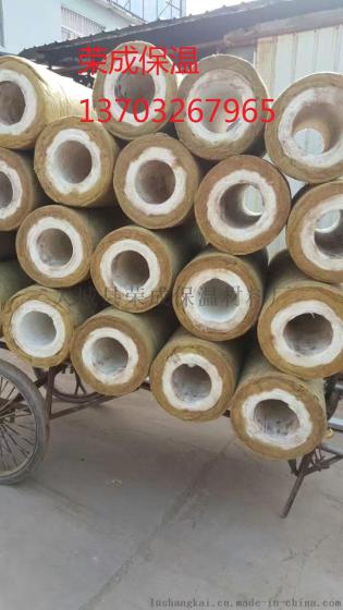 岩棉管 铝箔岩棉管 憎水岩棉管厂家出品