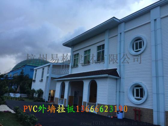 铜陵PVC外墙挂板价格黄山塑料挂板
