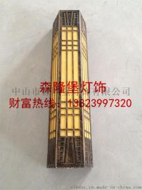 厂家直销仿云石壁灯，古镇最低价格出售现货壁灯，【2016新款现货仿云石壁灯】，1米，1.2米现货壁灯，定制任意尺寸壁灯