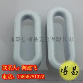 槽扣 椭圆形鸡眼扣1.0-4.0CM
