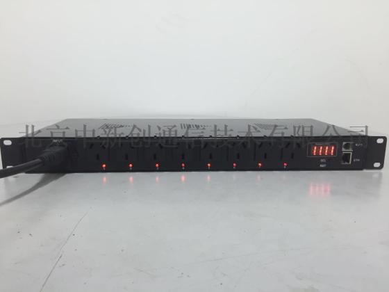 供应遥控开关PDU DND70204