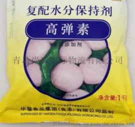 青岛进口食品添加剂清关代理流程/青岛进口食品专业报关