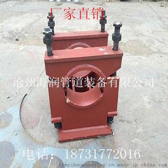 厂家专业生产销售管道固定支座 电力标准Z1型管道固定支座