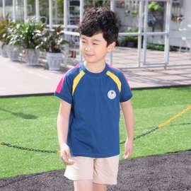 幼儿园校服定制兴童xt162202#