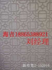 绿芙莱+公司介绍解答