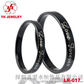 钨钢电黑食指戒 韩版新款情侣对戒 钨钢男戒 女戒戒指 YH LR-017