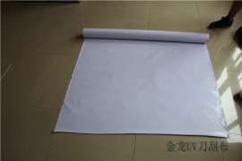 喷绘布批发  高精度喷绘布批发
