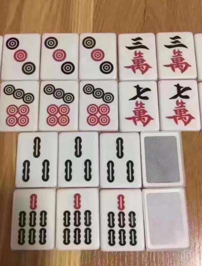 3D无缝麻将魔术贴