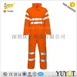 深圳优亿 厂家定做 全棉阻燃服 连体工作服