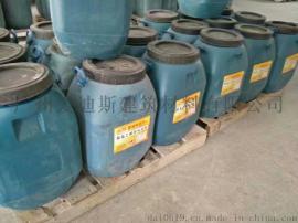 供应爱迪斯PSQ复合防腐防水涂料价格