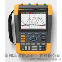 fluke190-202双通道示波表fluke190-202/S