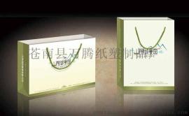 浙江温州苍南印刷生产厂家批发低价格加工定制 白纸板/白卡纸/牛皮纸/铜版纸 手提袋 礼品袋 纸袋