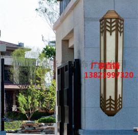 电镀拉丝壁灯电镀仿云石壁灯定制手工拉丝工艺环保真空电镀不锈钢户外壁灯款式图片报价