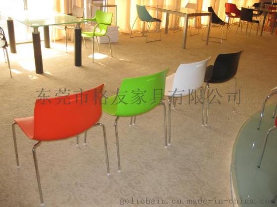塑料椅，高档塑料椅子，塑料多功能椅子，钢塑椅子，塑料会议椅，餐椅