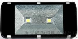 250W LED投光灯
