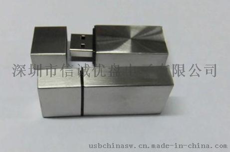 方块金属u盘 不锈钢材质 个性化USB 礼品U盘批发 足量8GB/16GB/32GB u盘制造商