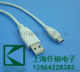 USB 2.0版 A公对迷你5P B型, 数据线 USB线 网线 监控线