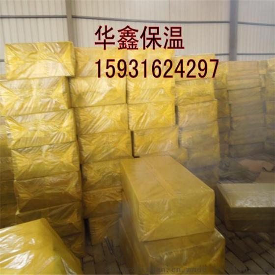 关于岩棉板的综合分析