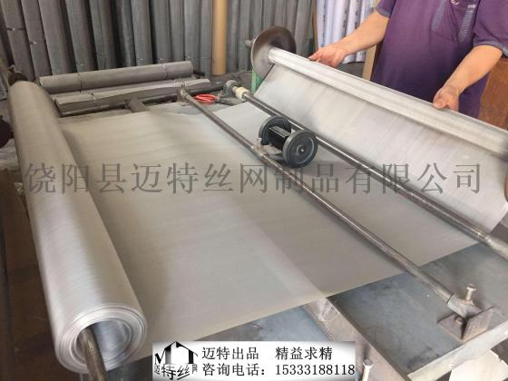 316L耐腐蚀不锈钢过滤网 实体老厂微信15333188118