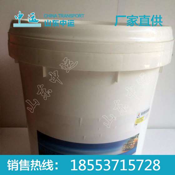 船用油-汽轮机油 供应船用油-汽轮机油