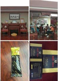 一吃黑方便杂粮粉黑发营养餐