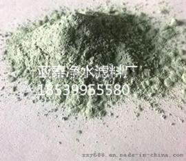 巩义亚泰绿碳化硅 品质可靠 山西大同磨料厂