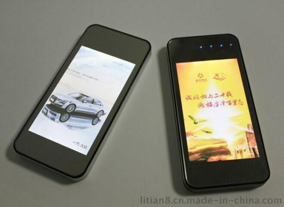 ipone5灯箱广告移动电源 单张LED灯箱充电宝 订制礼品移动电源