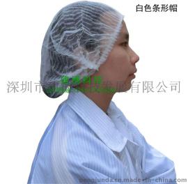 一次性防尘必备发套_无纺布一次性发套