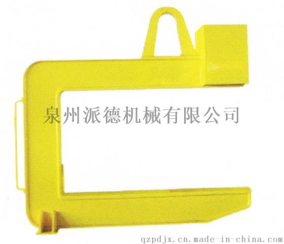 卧式卷钢吊具