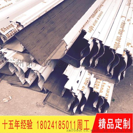 不锈钢收口条 刨坑不锈钢口条 异型包边收口条