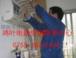 位置安良空调维修工具，安良空调安装一次多少钱