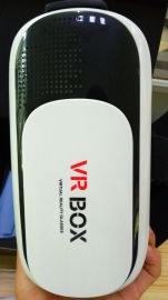 2016全新VRBOX震撼上市 千幻魔镜 3D眼镜厂家批发 低价VR现货供应