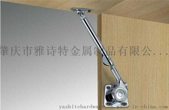 厂家直销 雅诗特 YST-Q4 橱柜液压支撑-铝合金杆