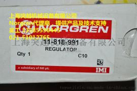 现货norgren 18-001-978 诺冠安装托架