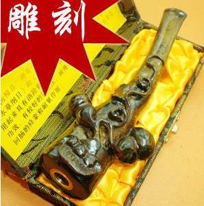 极品血柳烟嘴（SZXR25）