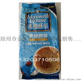 郑州麦斯威尔咖啡批发 河南麦斯威尔原味咖啡专卖