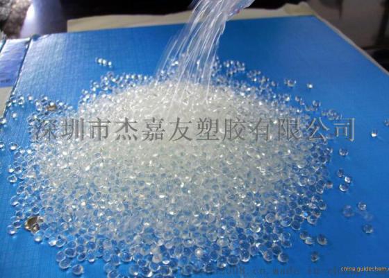 拜耳TPU一级代理商 83095A BAYER 83095 脂肪族TPU