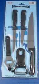 瓜刨 开瓶器 厨房刀组合5件套  KP0064 优质不锈钢 PP柄 5件套厨房用具  实用厨具