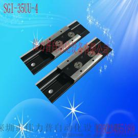 SGI-35-4双轴心导轨  直线导轨  线性滑轨   深圳伟力普导轨厂家热销