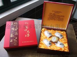 陶瓷茶具包装盒设计定做瓷器包装
