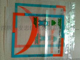 厂家专业生产印刷骨袋   吹骨/贴骨袋