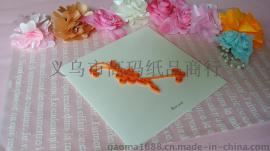 衍纸产品DIY纯手工立体贺卡 花形流苏