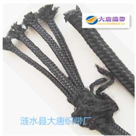 大唐3,4,5,6,7,8mm包芯绳子|户外用品吊绳