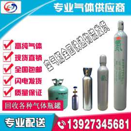 罗湖 12升气体设备 牙科用 长期供应